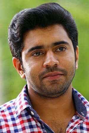 Nivin Pauly profil kép