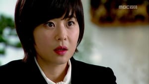 7급 공무원 Season 1 Ep.1 1. epizód