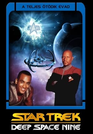 Star Trek: Deep Space Nine