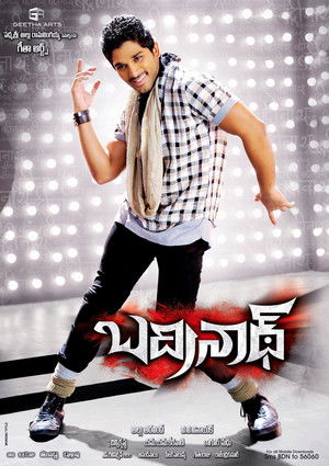 బద్రీనాధ్ poszter