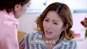 因为遇见你 Season 1 Ep.44 44. epizód
