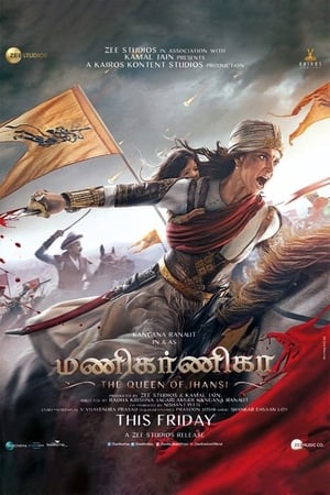 Manikarnika: Jhansi királynője poszter