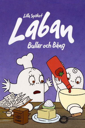 Lilla Spöket Laban: Bullar och Bång poszter