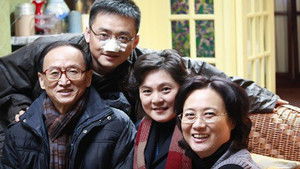 我的美丽人生 kép