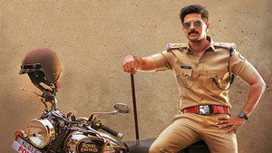 സല്യൂട്ട് háttérkép