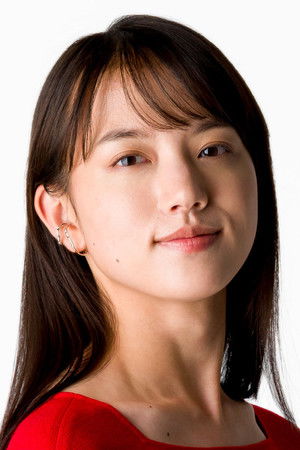 清原果耶