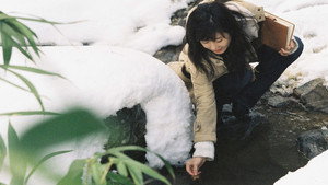 가을로 háttérkép
