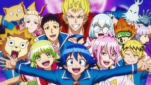 魔入りました！入間くん kép