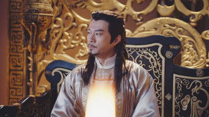 The Princess Weiyoung Season 1 Ep.1 1. epizód