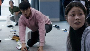 젊은이의 양지 háttérkép