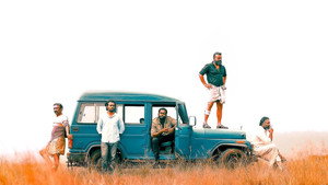 ചാവേർ háttérkép