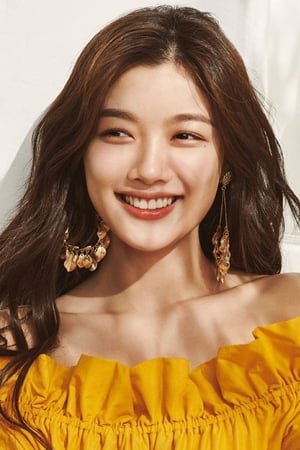 Kim Yoo-jung profil kép