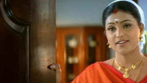 சூப்பர் குடும்பம் háttérkép