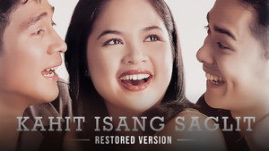 Kahit Isang Saglit háttérkép