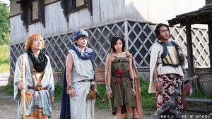 勇者ヨシヒコと魔王の城 2. évad Ep.5 5. epizód