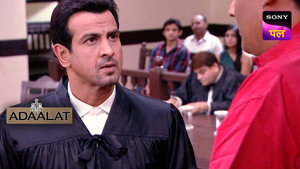 अदालत Season 1 Ep.140 140. epizód