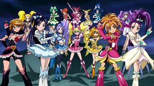 映画 プリキュアオールスターズDX みんなともだちっ☆奇跡の全員大集合！ háttérkép