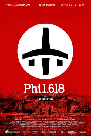 Phi 1.618 poszter