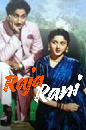 Raja Rani