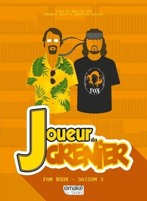 Joueur du Grenier