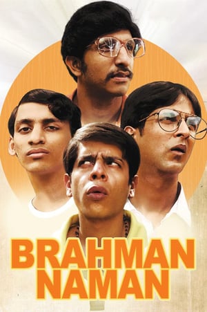 Brahman Naman poszter