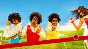 ஆடாம ஜெயிச்சோமடா háttérkép