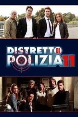 Distretto di Polizia