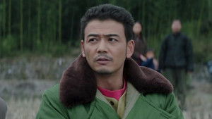 大江大河 Season 1 Ep.4 4. epizód