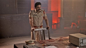 Vikram On Duty 1. évad Ep.71 71. epizód