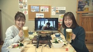 吉田類 北海道ぶらり街めぐり 10. évad Ep.62 62. epizód