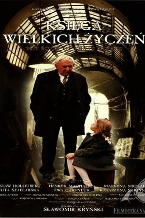 Księga wielkich życzeń