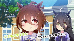 うまよん Speciális epizódok Ep.9 9. epizód