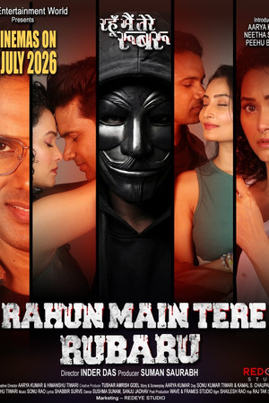 Rahun Main Tere Rubaru poszter