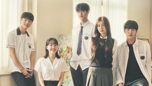 청춘 블라썸 kép