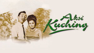 Aksi Kuching háttérkép