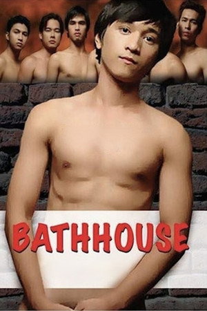 Bathhouse poszter