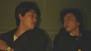 인간실격 1. évad Ep.11 11. epizód