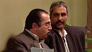 شب های برره 1. évad Ep.28 28. epizód