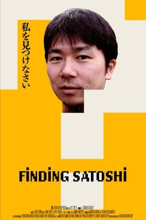 Finding Satoshi poszter