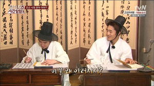 렛츠고 시간탐험대 Season 2 Ep.2 2. epizód