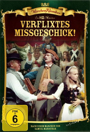 Verflixtes Mißgeschick! poszter