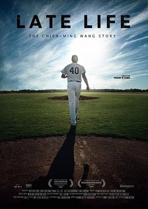 Late Life: The Chien-Ming Wang Story poszter