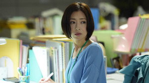 家族狩り 1. évad Ep.4 4. epizód