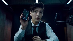스트리밍 háttérkép