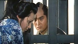 おんな犯科帳 江戸拷問刑罰抄 háttérkép