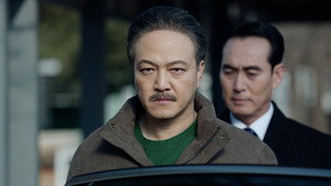 멱살 한번 잡힙시다 1. évad Ep.6 6. epizód