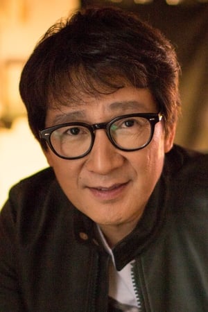 Jonathan Ke Quan profil kép