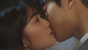 어쩌다 발견한 하루 1. évad Ep.20 20. epizód