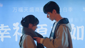 天才，女友 1. évad Ep.13 13. epizód