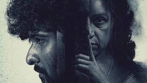 ഭൂതകാലം háttérkép